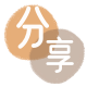 内江信用卡接单平台☀️诚信信用卡24小时在线靠谱商家推荐
